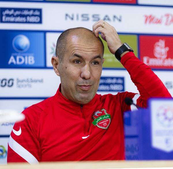 ليوناردو جارديم