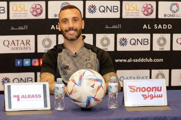 جيليرمي توريس