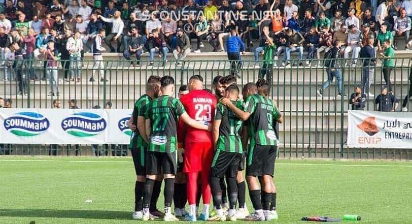 شباب قسنطينة