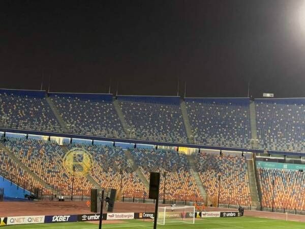 مدرجات ملعب المباراة