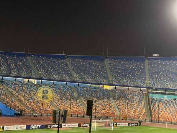 مدرجات ملعب المباراة