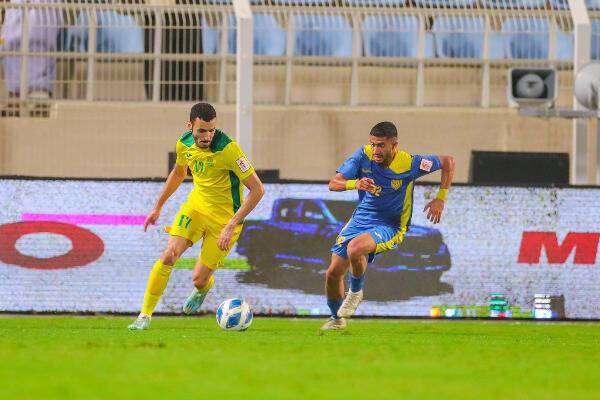 من المواجهة