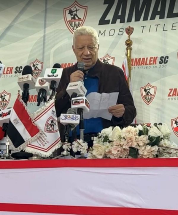 مرتضى منصور