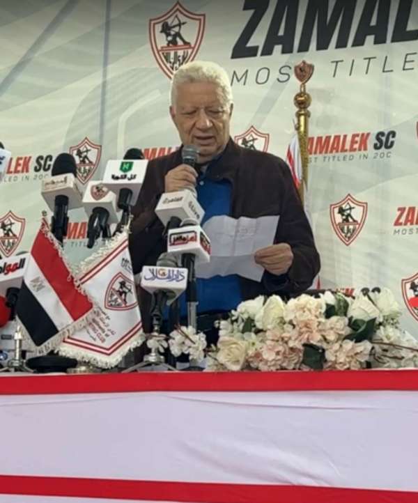 مرتضى منصور