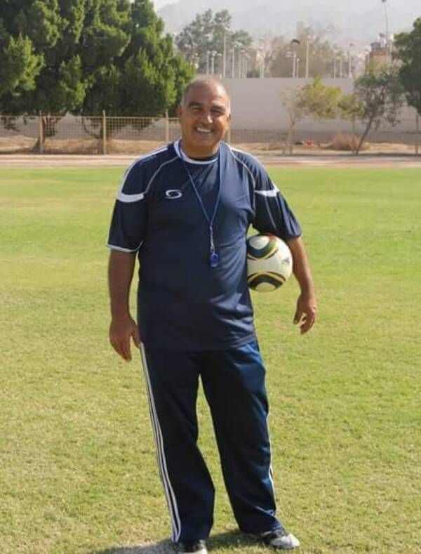 منيب غرايبة