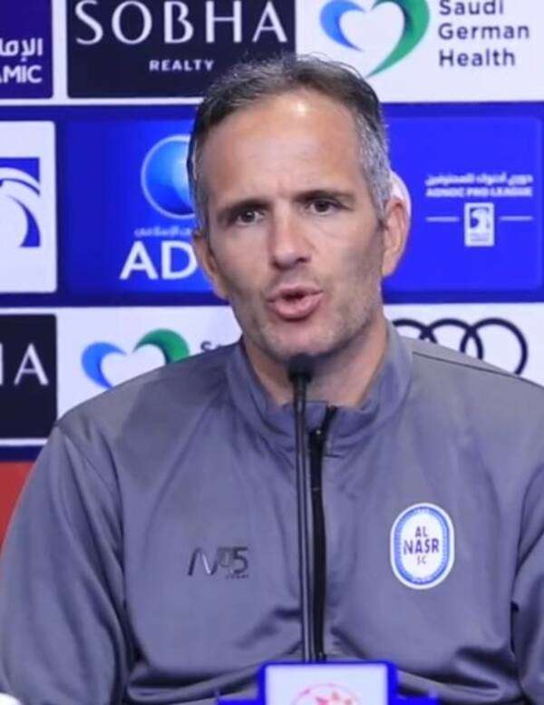 جوران توميتش