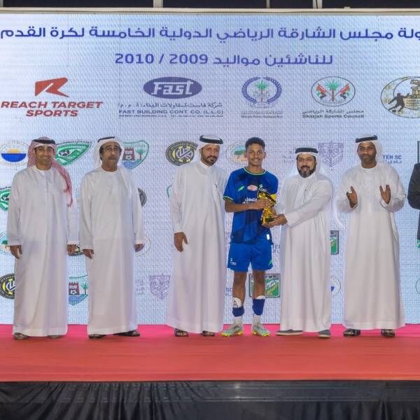 من مراسم التتويج