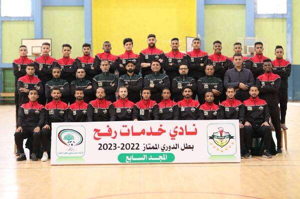 خدمات رفح بطل الدوري الممتاز