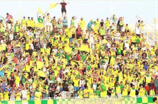 جماهير السيب