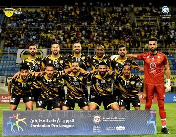 فريق الحسين إربد