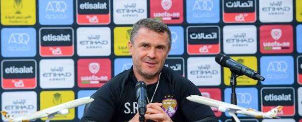 سيرجي ريبروف