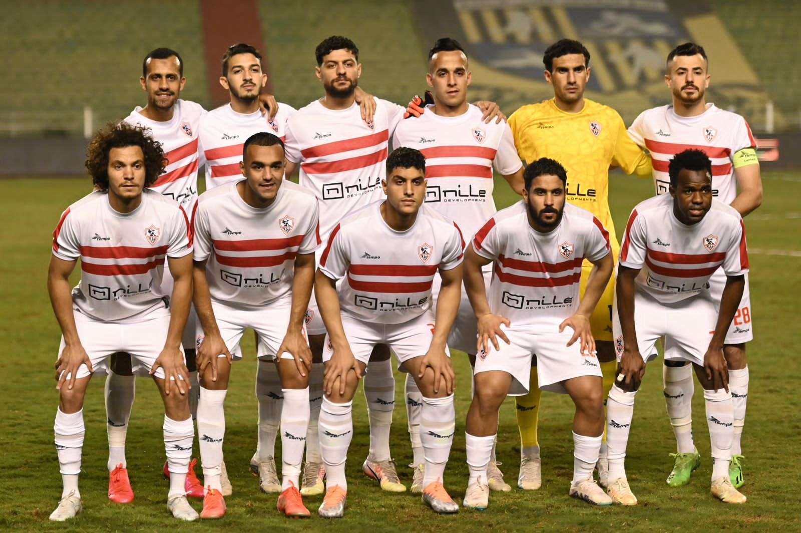 الزمالك