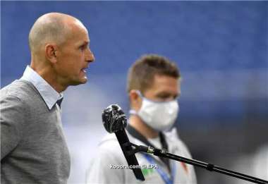 ?i=epa%2fsoccer%2f2020-05%2f2020-05-24%2f2020-05-24-08440886_epa