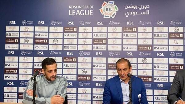 دياز من المؤتمر الصحفي