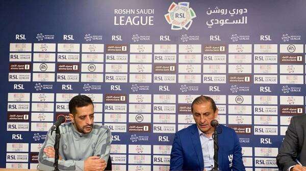 دياز من المؤتمر الصحفي