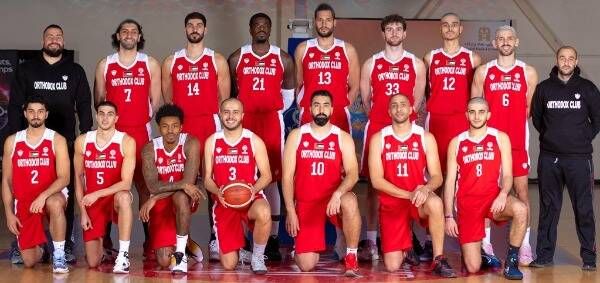 فريق الأرثوذكسي للسلة