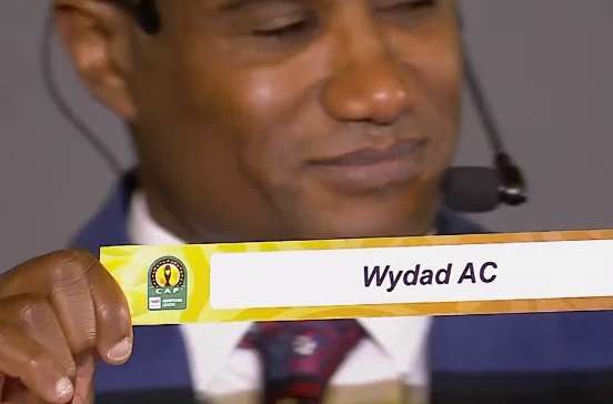 سحب ورقة الوداد