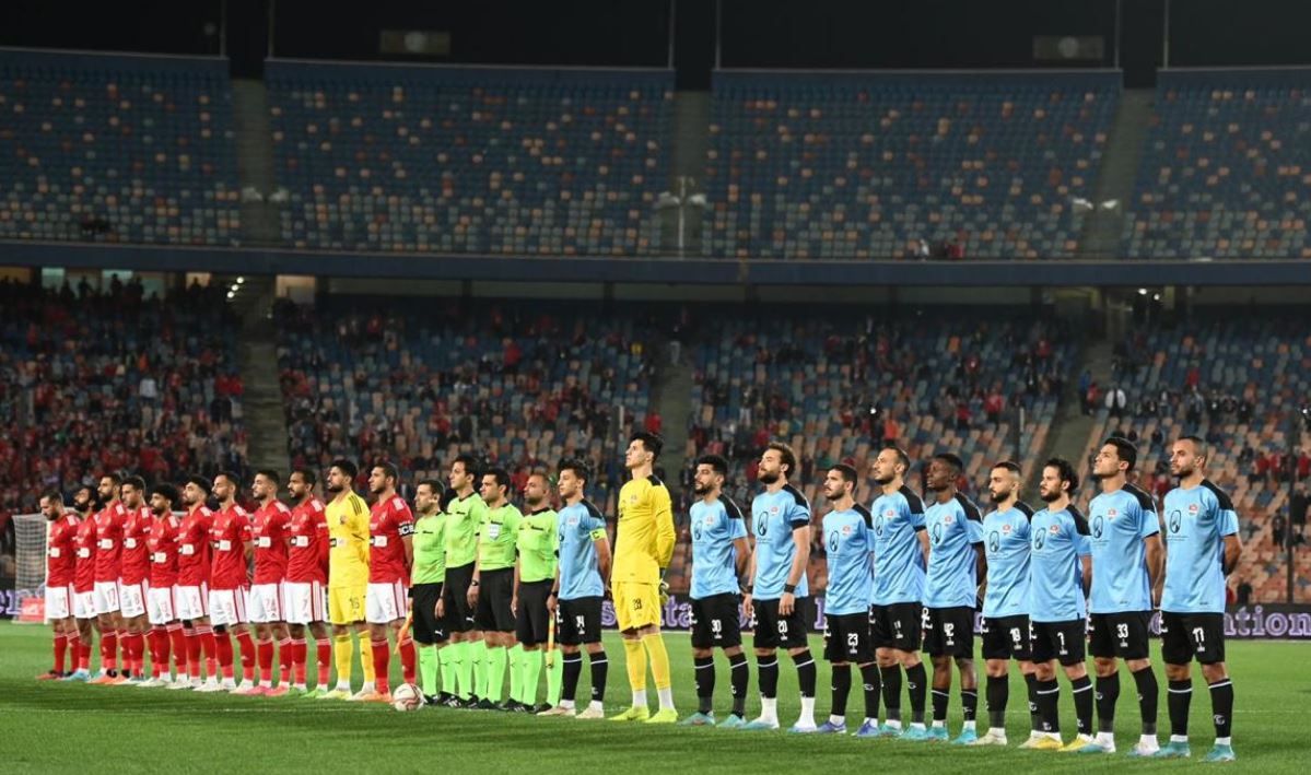 الأهلي وغزل المحلة