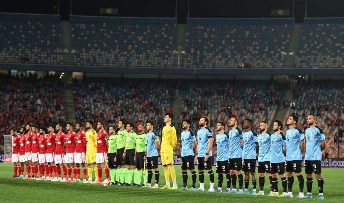 الأهلي وغزل المحلة