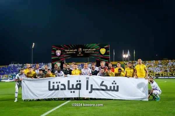 ?i=corr%2f446%2fkoo_446844