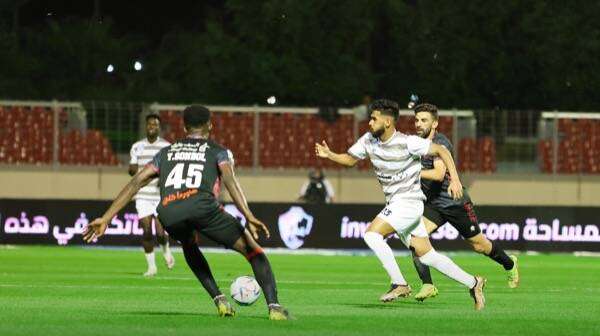 من المواجهة