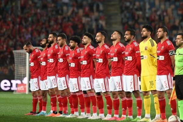 الأهلي