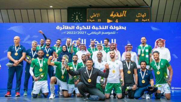 من منصة تتويج كأس جاهز - أرشيفية