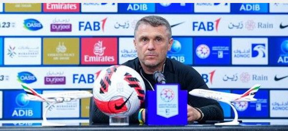 سيرجي ريبروف