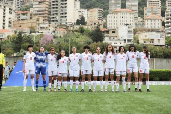 منتخب لبنان للسيدات