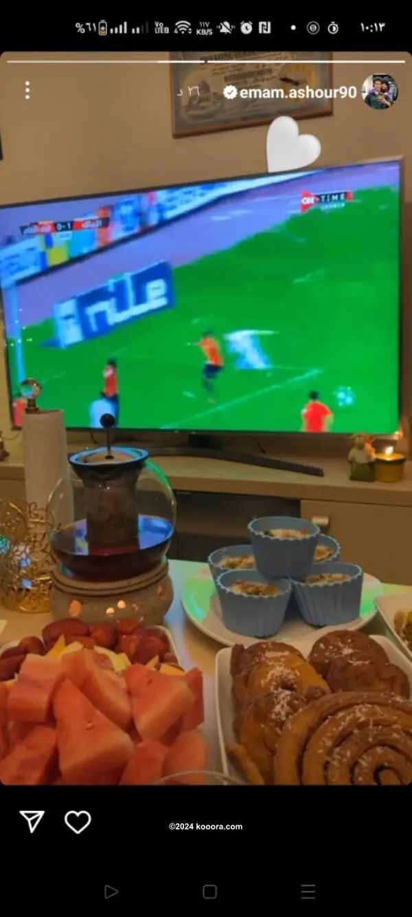 ?i=corr%2f447%2fkoo_447767