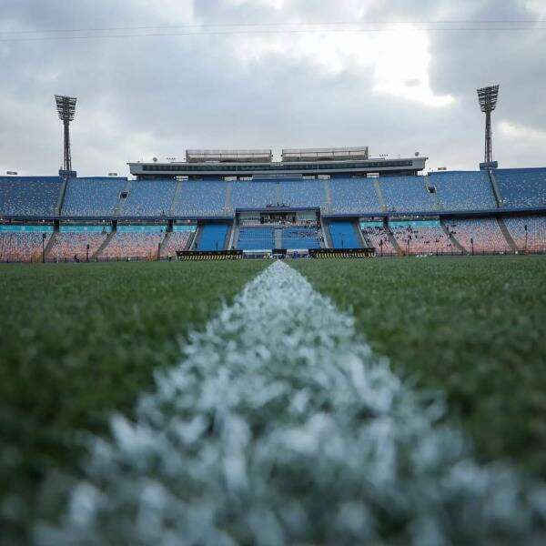 ستاد القاهرة