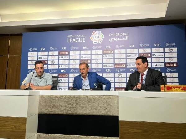 من المؤتمر الصحفي