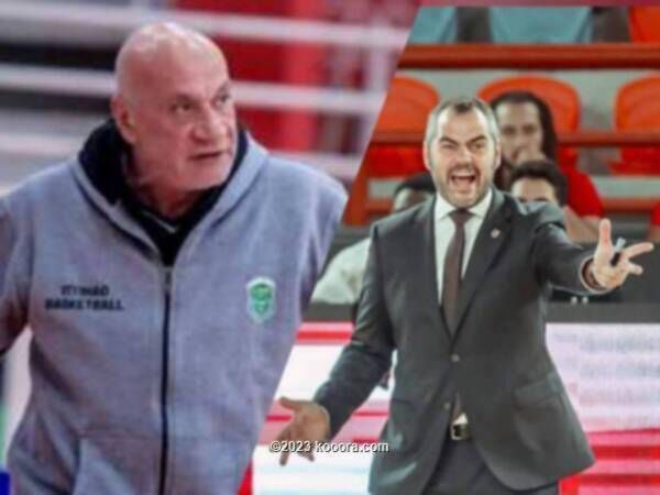 أوجستي - مرعي