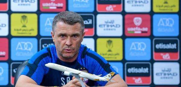 سيرجي ريبروف