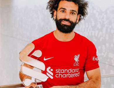 محمد صلاح