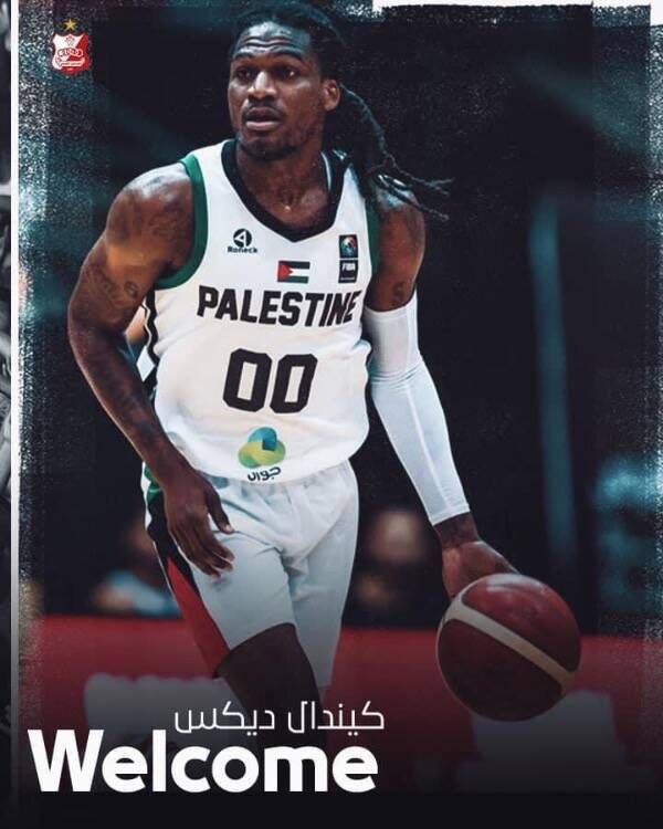 كيندال ديكيس