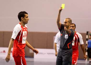 النوايف عابه العصبية السريعة