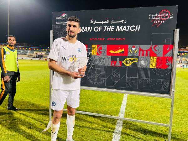 وليد الكرتي