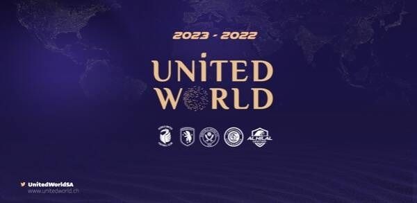 مجموعة يونايتد وورلد