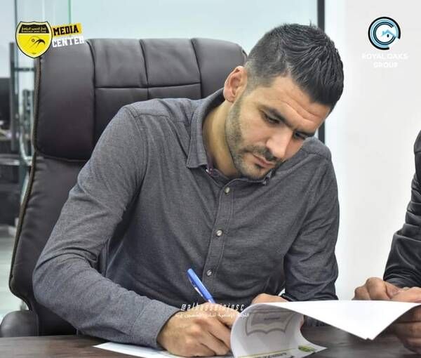 من توقيع عبيد - صورة رسمية