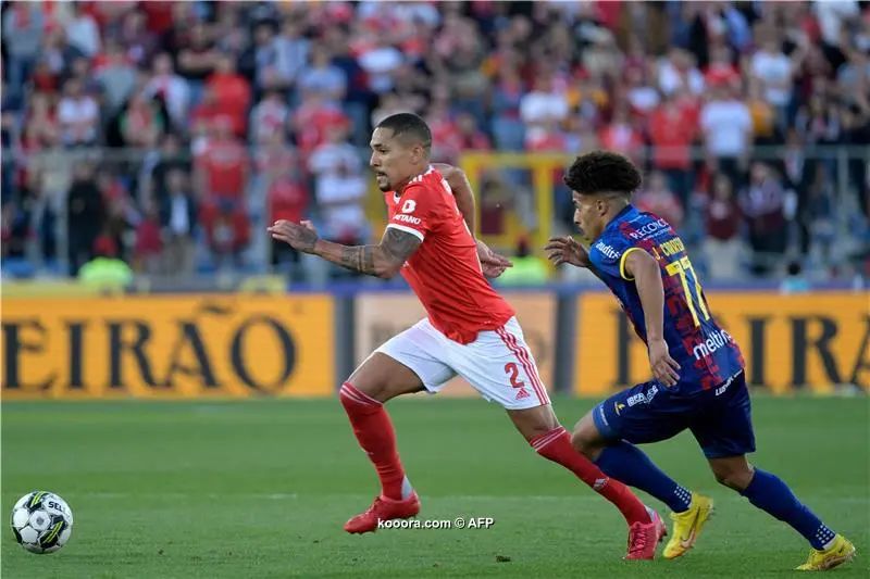 ?i=afp%2f20230415%2f20230415-afp_33da478_afp