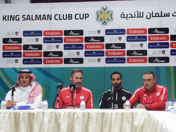 من المؤتمر الصحفي