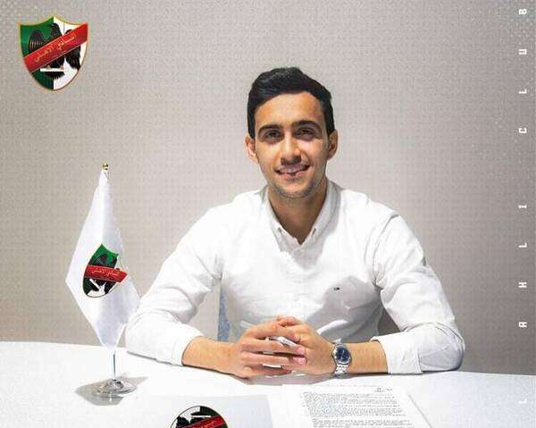 إباء الرمحي