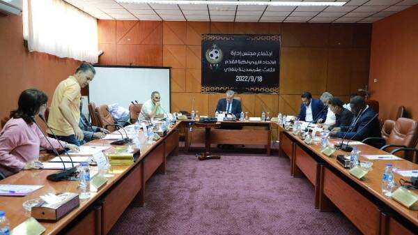 من الاجتماع