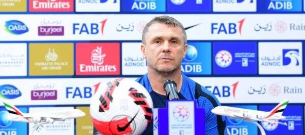 سيرجي ريبروف