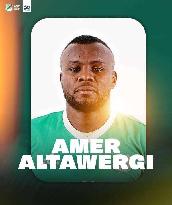 عامر التاورغي