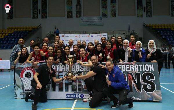 سيدات سلة الأهلي