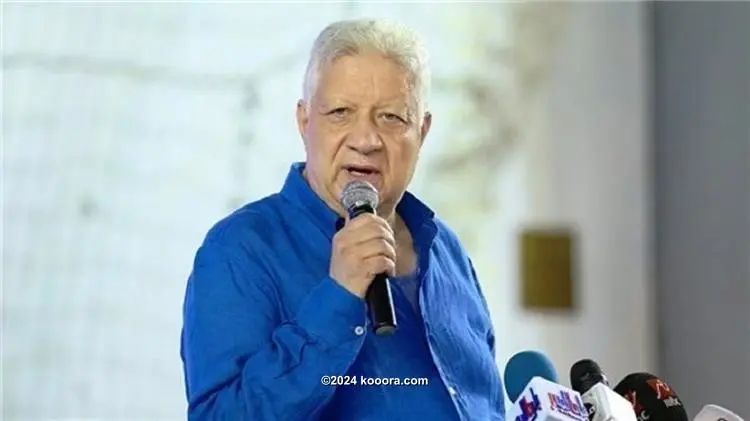 ?i=mhmed_aziz%2Fjanuary%2Fkoo_1_1_2020%2Fmortada+masnsoor22