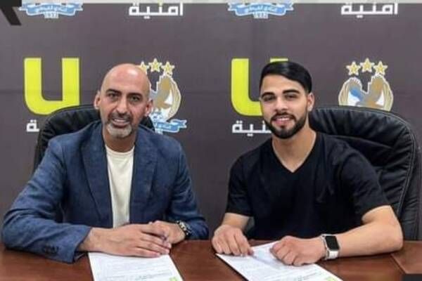 من توقيع الرفاعي