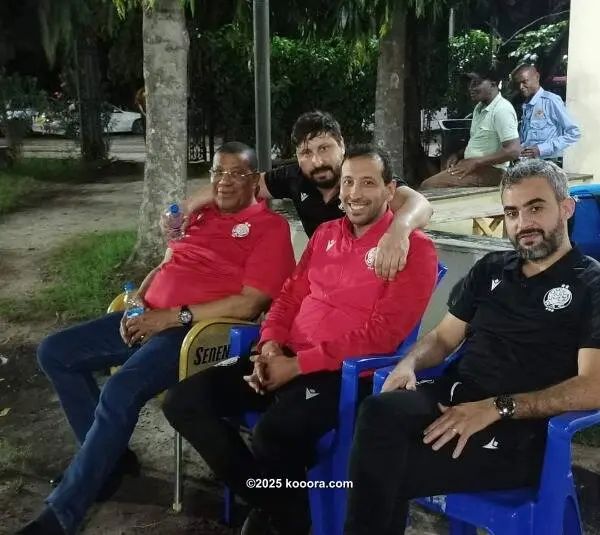 ?i=corr%2f450%2fkoo_450012